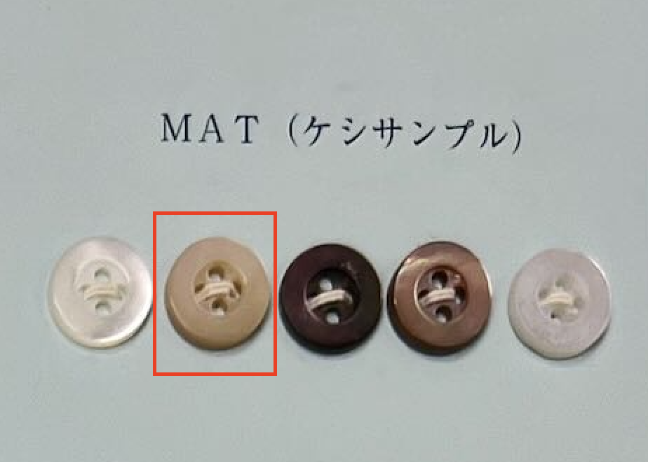 EX200MAT 타카세 베이지 포쉘 버튼 매트[단추] 토모이(TOMOI)