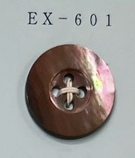 EX601 림이 있는 4개 구멍, 진주조개 껍질 단추 토모이