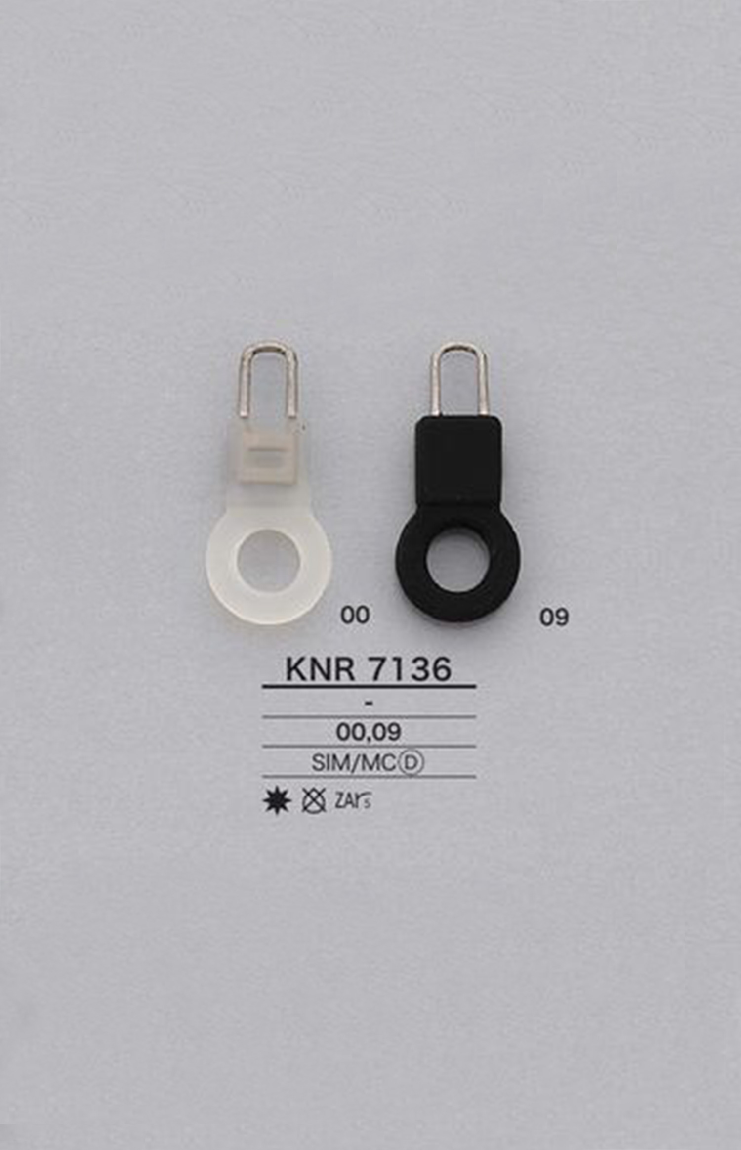 KNR7136 실리콘 링 지퍼 포인트(지퍼 슬라이더) IRIS
