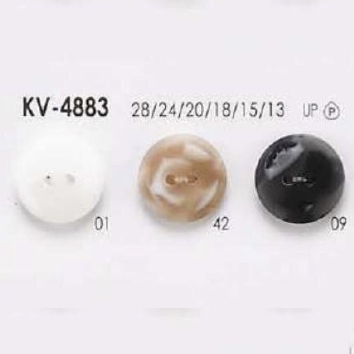 KV4883 폴리에스터 수지 2홀 버튼[단추] IRIS