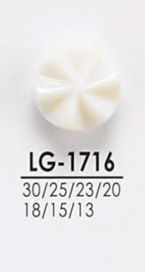 LG1716 셔츠에서 코트까지 염색용 단추 IRIS
