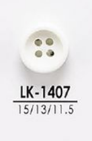 LK1407 셔츠, 폴로 셔츠 등의 경의류용 염색용 단추 IRIS