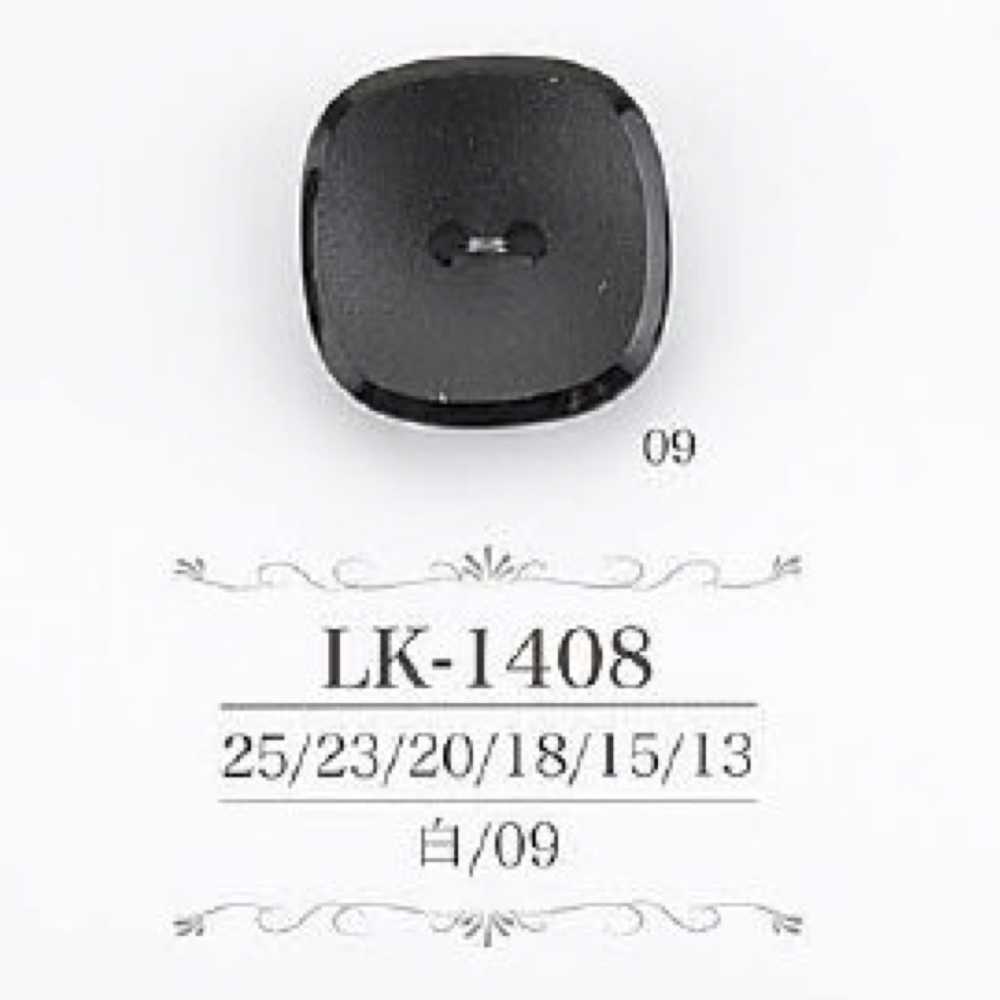 LK1408 카제인 수지제 표 구멍 2개 구멍 단추 IRIS