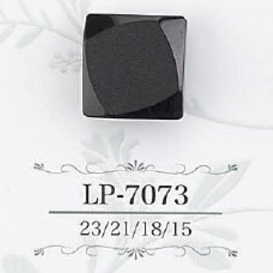 LP7073 카제인 수지 터널 풋 버튼[단추] IRIS