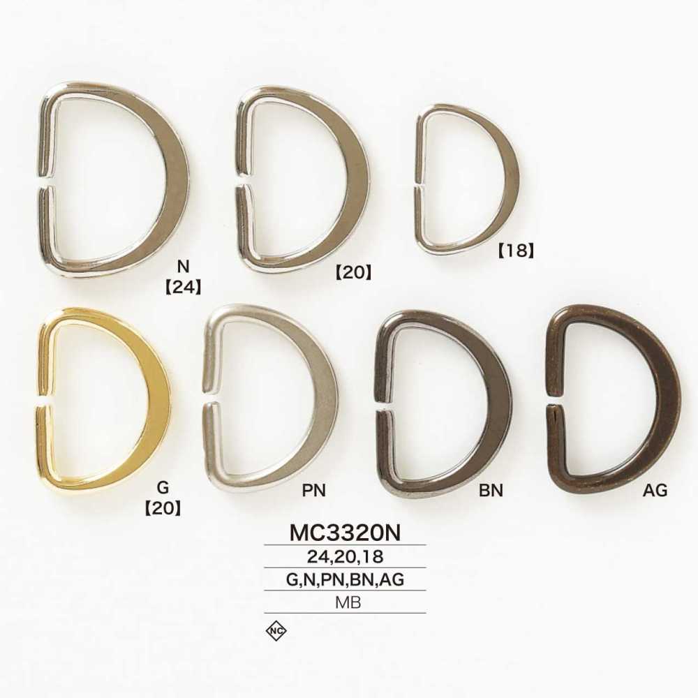 MC3320N 황동 D 링[버클 / 고리] IRIS