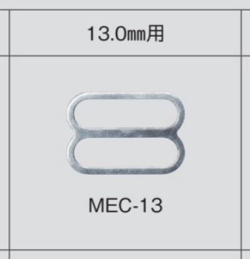 MEC13 브라 스트랩 조절기 13mm[버클 고리, 링] 모리토(MORITO)