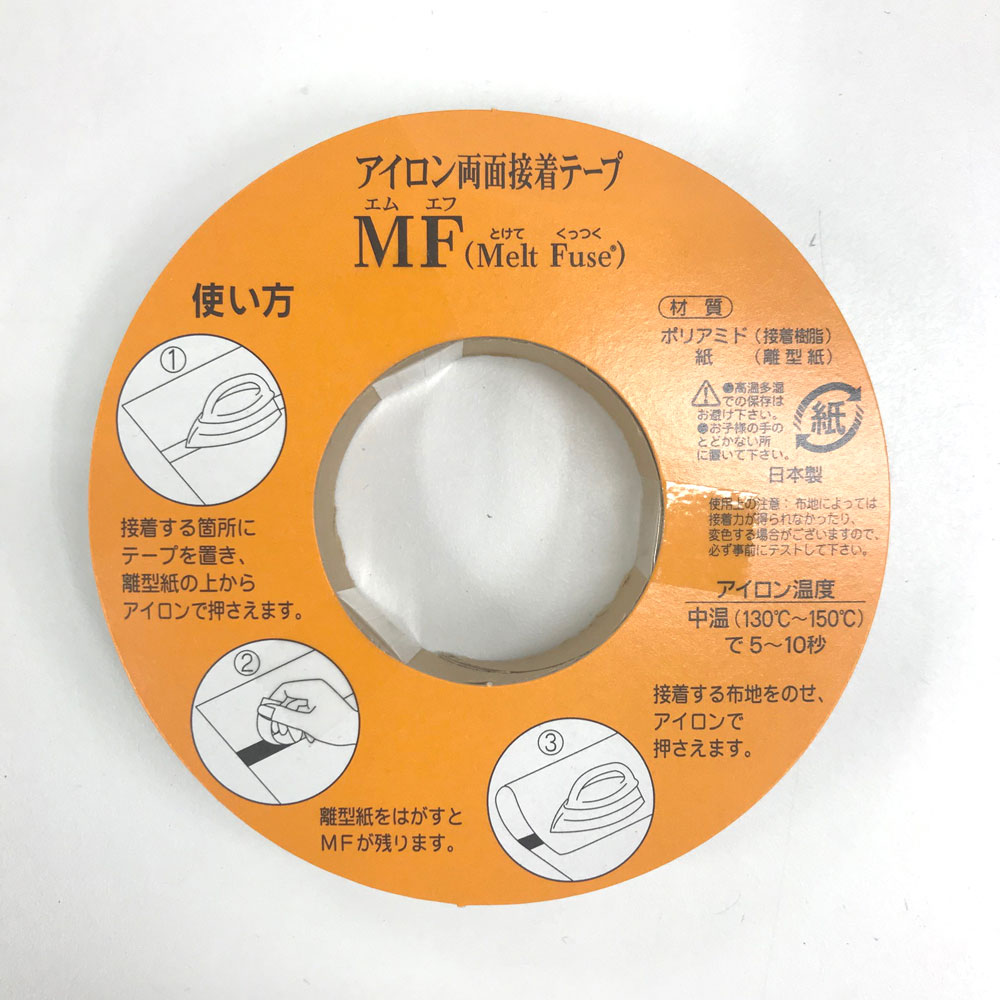 MF 양면 접착 테이프[리본 테이프 코드] vilene (일본 바이린)
