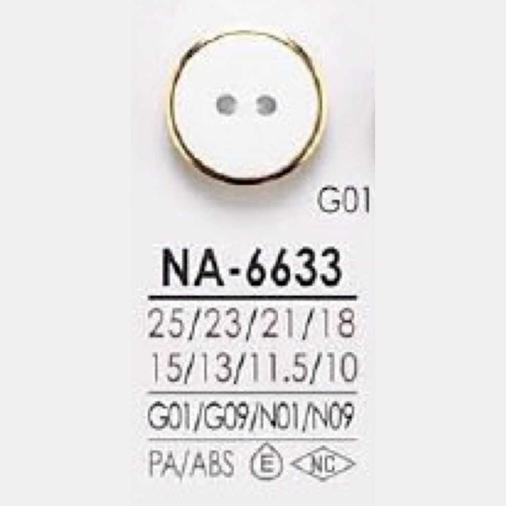 NA6633 나일론 수지/ABS 수지제 표 구멍 2개 구멍 단추 IRIS
