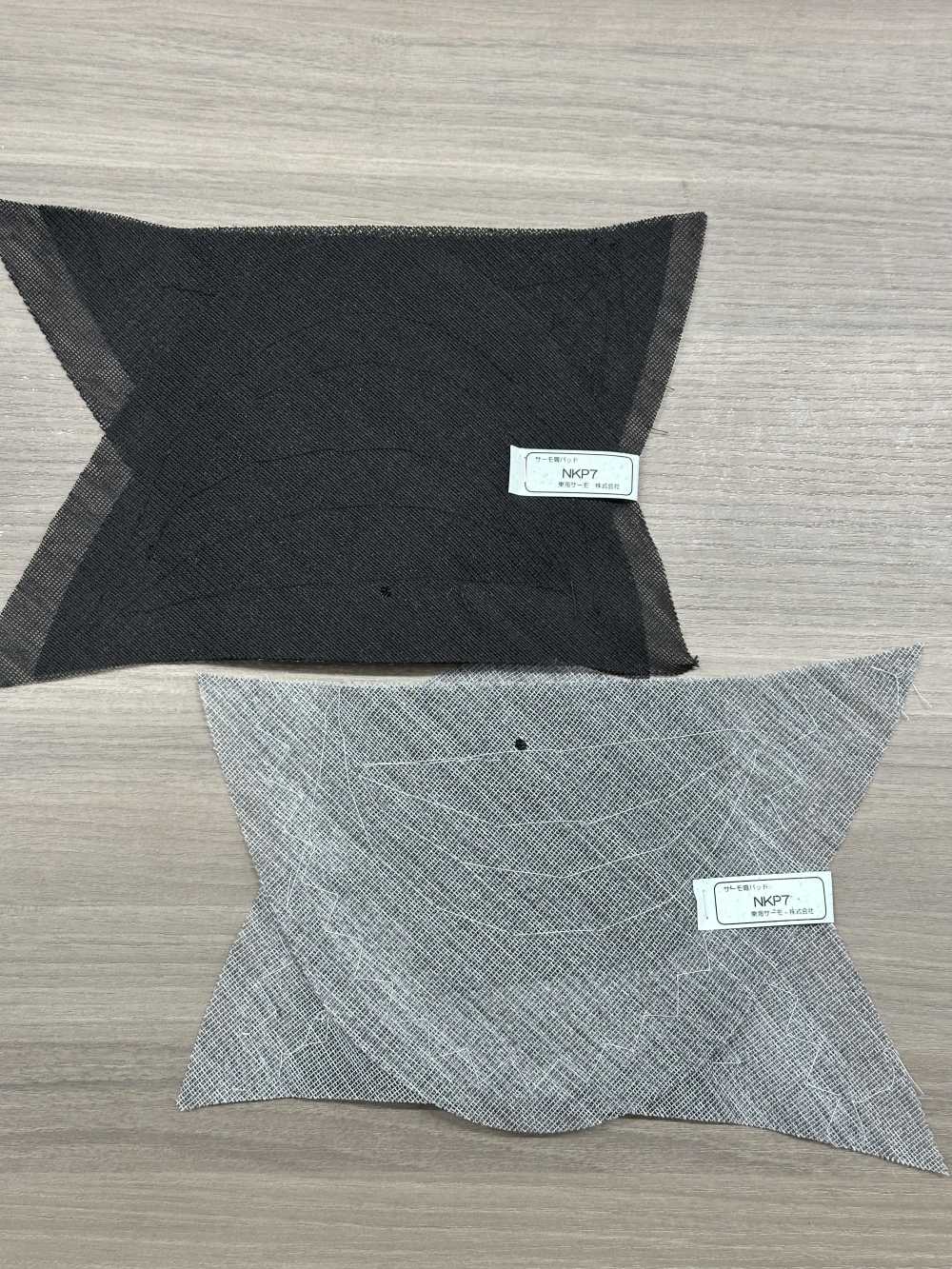 NKP7 써모 숄더 패드[어깨 패드] Tohkai Thermo 테르모