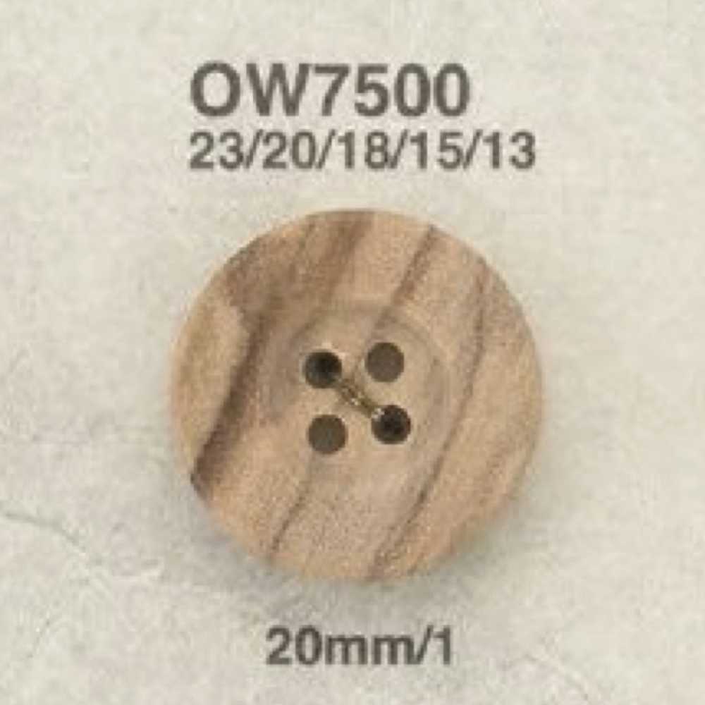 OW7500 목제 표 구멍 4개 구멍 단추 IRIS