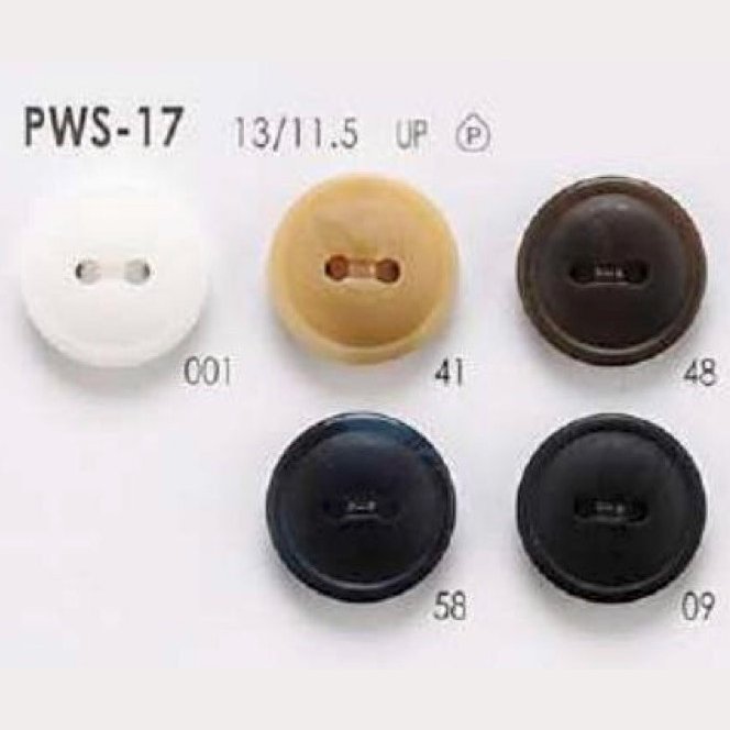 PWS17 폴리에스테르 수지제 표 구멍 2개 구멍 단추 IRIS