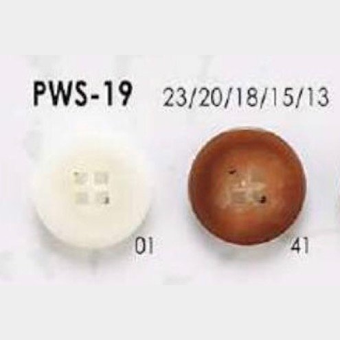 PWS19 폴리에스테르 수지제 표 구멍 4개 구멍 단추 IRIS