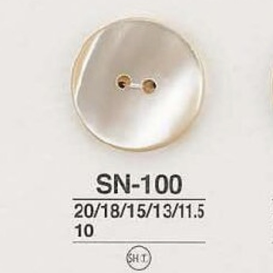 SN100 쉘 쉘 4홀 버튼[단추]