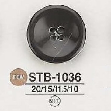 STB1036 다카세 조개제 표공 4개 구멍 단추 IRIS