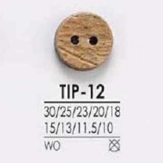 TIP12 나무 두 구멍 단추 IRIS