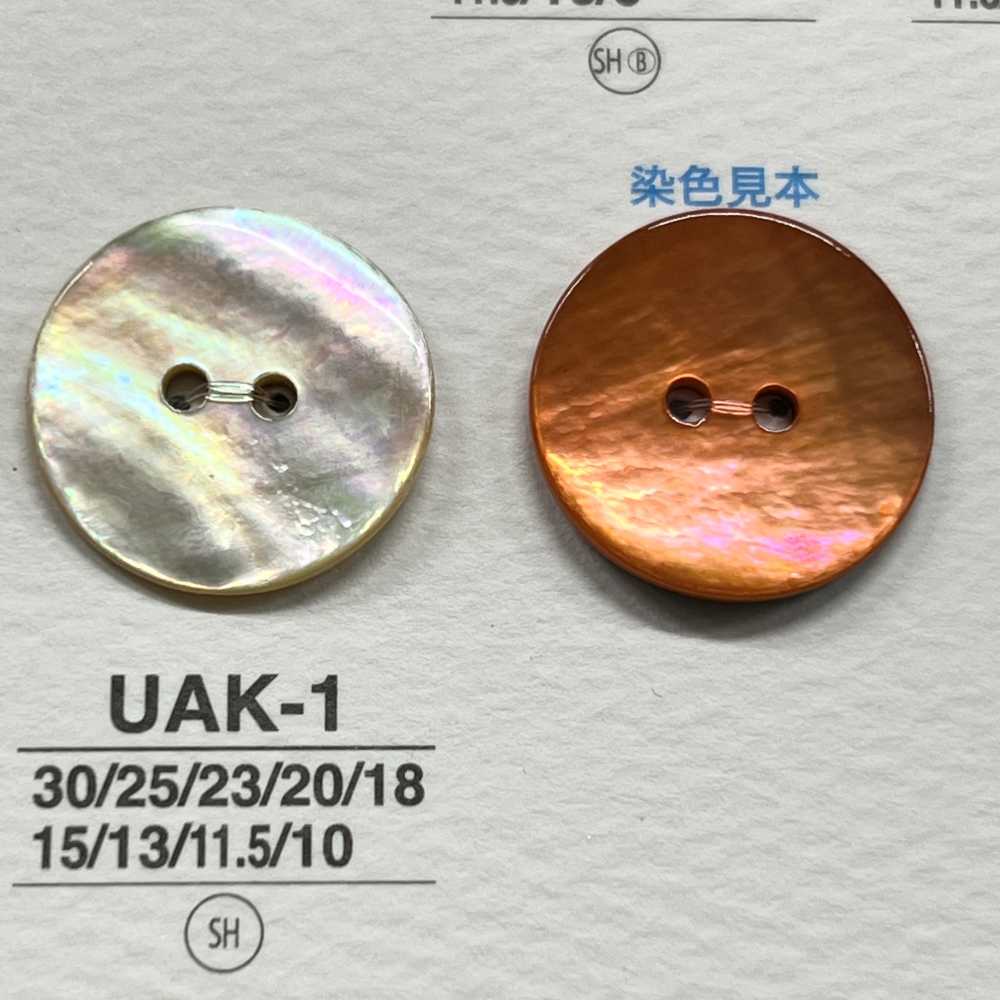UAK1 천연 소재 쉘 염색 표 구멍 2 구멍 윤기있는 단추 IRIS