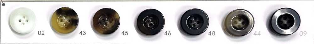 UNICORN570 【물소 톤】 4 개의 구멍 단추 있음 광택 있음 NITTO Button