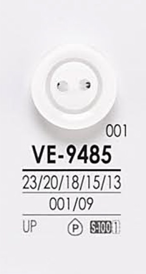 VE9485 흑색&염색용 셔츠 단추 IRIS