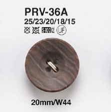 PRV36A 재킷 슈트용 나뭇결 단추 IRIS