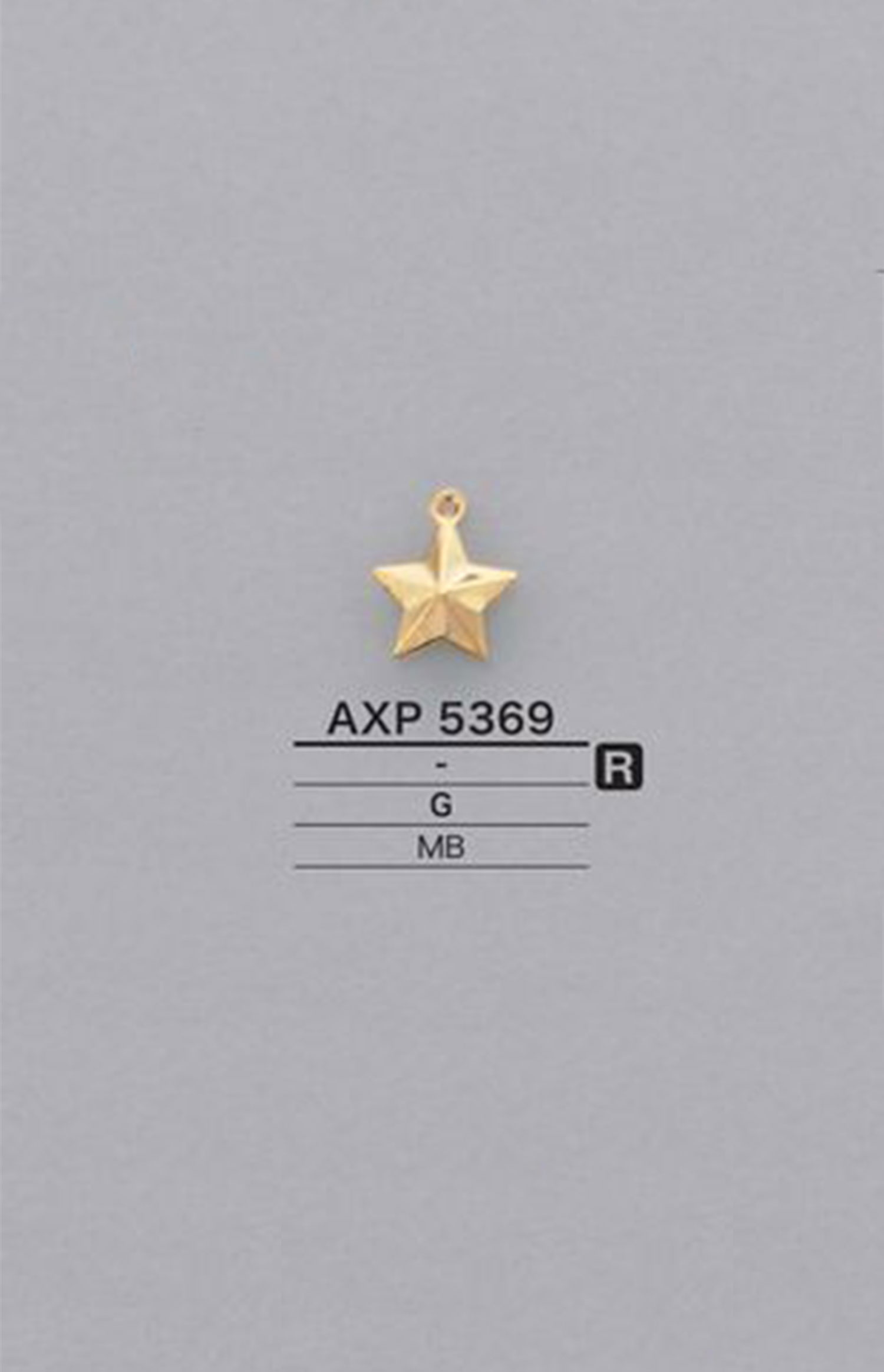AXP5369 스타 타입 모티프 부품[잡화 기타] IRIS