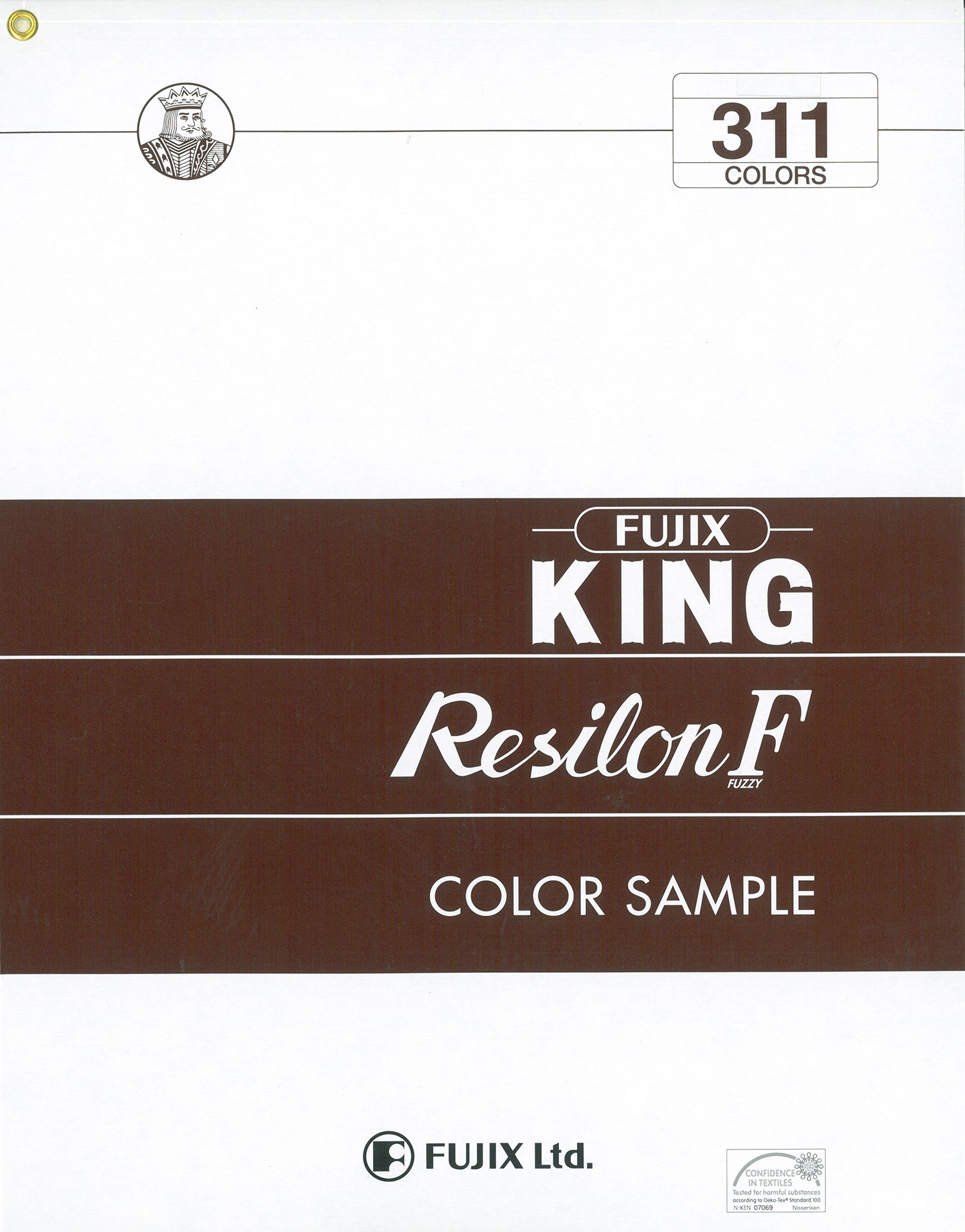 FUJIX-SAMPLE-7 KING Resilon FUZZY[샘플북] FUJIX
