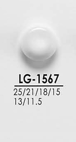 LG1567 셔츠에서 코트까지 블랙 & 염색 단추 IRIS