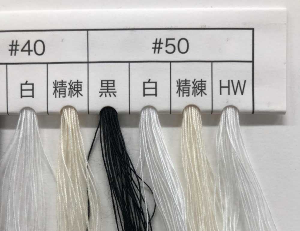 東洋カタン Toyo cotton threads[실]