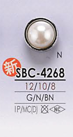 SBC4268 진주 톤 단추 IRIS