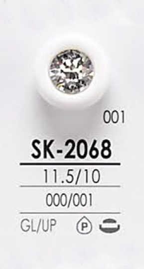 SK2068 염색용 크리스탈 스톤 단추 IRIS