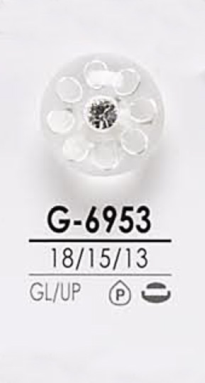 G6953 염색용 핑컬 톤 크리스탈 스톤 단추 IRIS