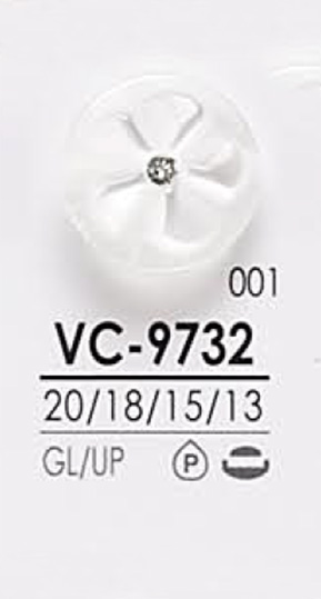 VC9732 염색용 핑컬 톤 크리스탈 스톤 단추 IRIS