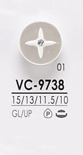 VC9738 염색용 핑컬 톤 크리스탈 스톤 단추 IRIS