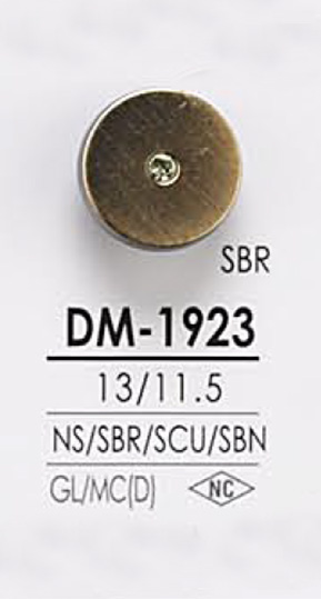 DM1923 핑컬 톤 크리스탈 스톤 단추 IRIS