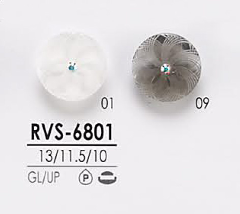 RVS6801 염색용 핑컬 톤 크리스탈 스톤 단추 IRIS