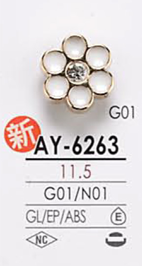 AY6263 염색용 꽃 모티프 메탈 단추 IRIS