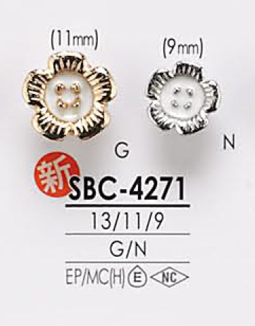 SBC4271 염색용 꽃 모티프 메탈 단추 IRIS