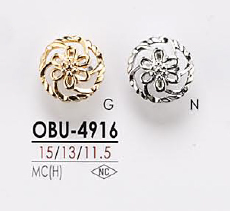 OBU4916 금속 단추 IRIS