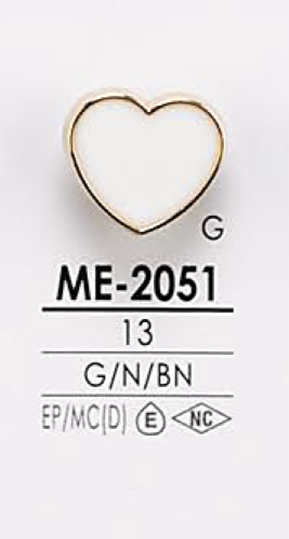 ME2051 염색용 하트형 메탈 단추 IRIS