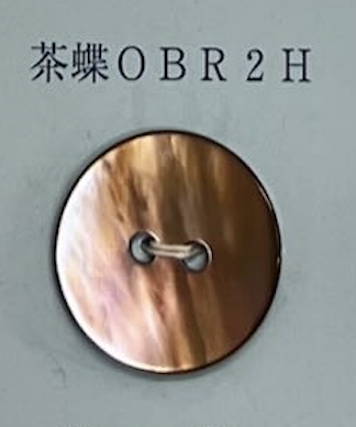 OBR2H 2개의 구멍, 테두리 없음, 쉘 버튼[단추] 토모이(TOMOI)