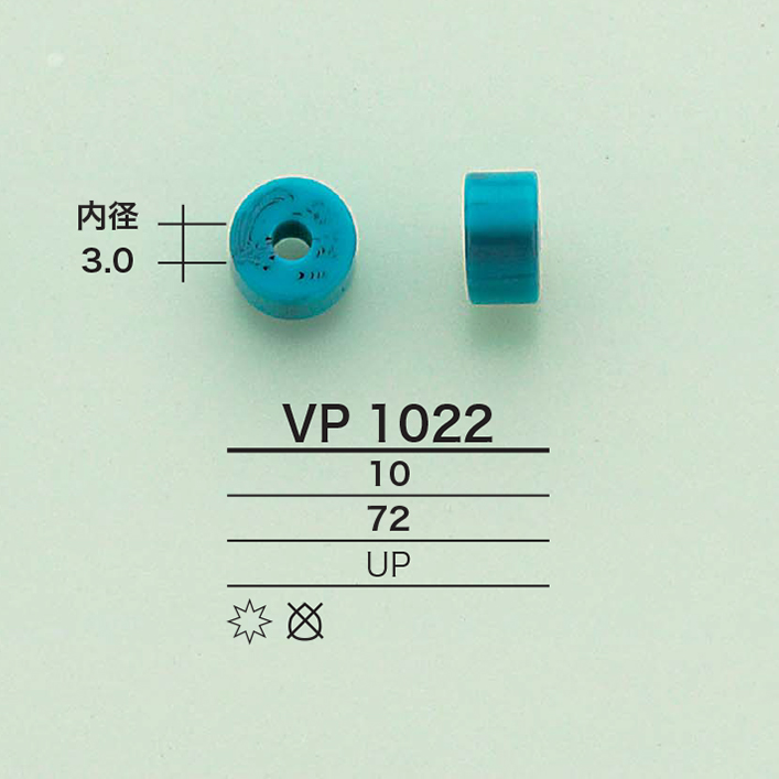 VP1022 코드 링[잡화 기타] IRIS