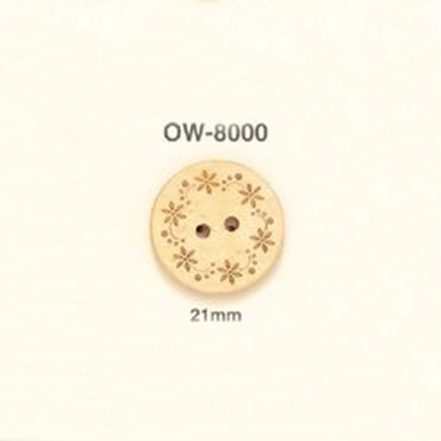 OW-8000 꽃 모티프 나무 단추 IRIS