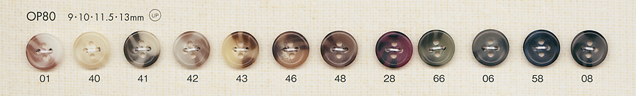 OP80 다채로운 버팔로 4 구멍 폴리 에스테르 단추 다이야 버튼(DAIYA BUTTON)