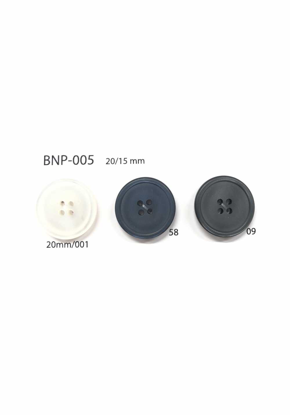 BNP-005 바이오 폴리 에스테르 4 구멍 단추 IRIS