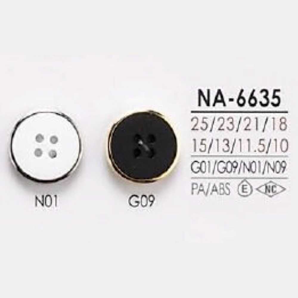 NA6635 나일론 수지/ABS 수지제 표 구멍 4개 구멍 단추 IRIS