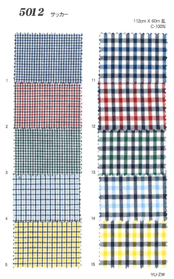 MU5012 시어서커 체크무늬[원단] Ueyama Textile