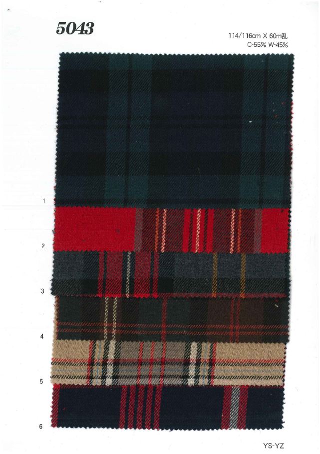 MU5043 탈지면 체크무늬[원단] Ueyama Textile