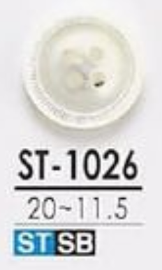 ST-1026 타카세 조개제 겉구멍 4개 구멍・광택 단추 IRIS