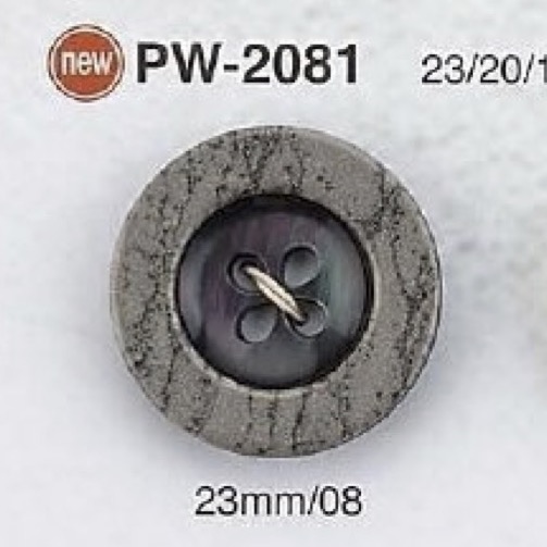PW2081 폴리에스테르 수지제 표 구멍 4개 구멍 단추 IRIS