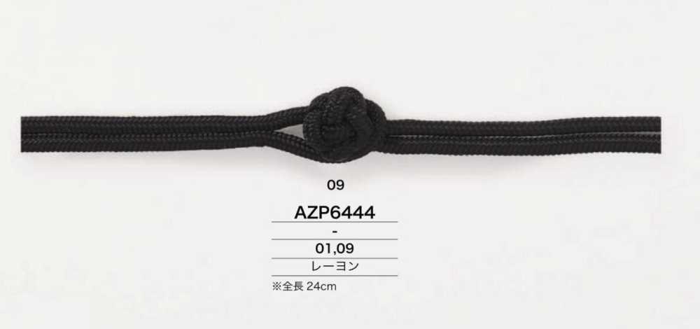 AZP6444 레이온 중국 단추 IRIS