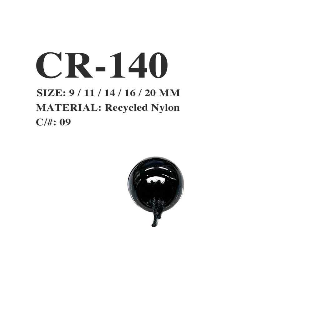 CR-140 어망 재활용 나일론 고드 엔드 스토퍼 원형[버클 고리, 링] 모리토(MORITO)